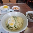 만리방