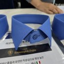 아르마리오 이미지