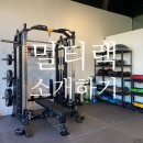 한걸음트레이닝센터
