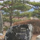 세컨드비지니스클럽 | 시즌 스타트 엘리시안 강촌cc에서 봄골프 후기