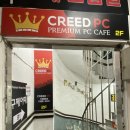 [경기/안산시] 크리드PC방 안산본오점, 전 좌석 압도적 PC 스펙 &amp; 게이밍 기어에 음식까지 맛있는 안산...