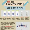 (주)디엠씨 이미지
