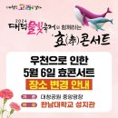 성지관 이미지
