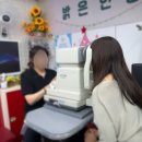 남대문안경콘택트 입장점 | [남대문 안경] 부모님 돋보기 안경 맞추고 온 남대문시장 합리적인 안경점 <밝은안경>