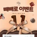 비바덤의원 이미지