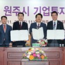 세계양행 티스토리