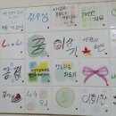 충북청원지역자활센터 이미지