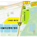 서해인력개발 이미지