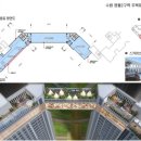 매탄갤러리공인중개사사무소 이미지