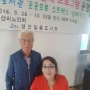 성산읍노인복지회관 이미지