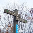 죽연마을회관 앞 이미지