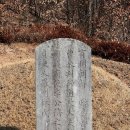 남한산성면-5 이미지