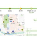 삼거리카공업사 이미지