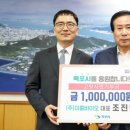 주식회사 이룸 이미지