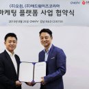 길애드 이미지