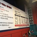 두툼이생고기 이미지