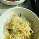 터널산장 | 순창 현지인 추천! 향가터널 옆 '향가산장' 메기찜, 메기탕 맛집 솔직 후기