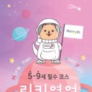 여주-0503 이미지