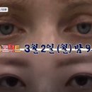 김장섭농장 이미지