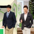 정은ENG 이미지