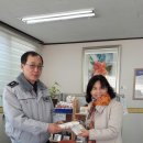 남양주오남119안전센터 이미지