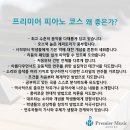 바이올린하우스 이미지