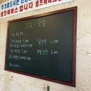 삼식이네푸드 이미지