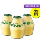 신세계소방 이미지