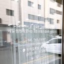 네일로161