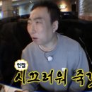 원트헤어 - 남구 | 원트헤어