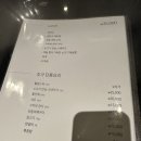 구로마쯔 - 해운대구 송정광어골로 67 | 구로마쯔