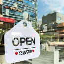 네일바른