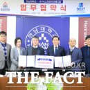 ㈜넥스트바이오 이미지