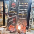 무전3길 이미지