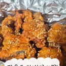 창성식품 | 창원 팔용동 치킨 맛집 '경주 최부자 통닭' 가성비 끝판왕! (내돈내산)