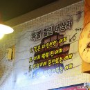 오감만족보쌈 이미지