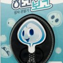 (주)인트인 이미지