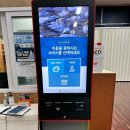 내손탁구장 이미지