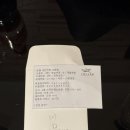 슈가호텔 이미지