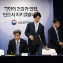 최대인력 이미지