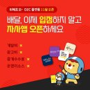 오