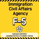 대산 행정사사무소 이미지