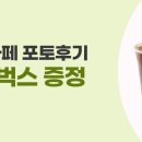 그린헤어센스 네이버블로그