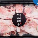 김치밥상 이미지