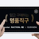직구매니저 지디넷코리아