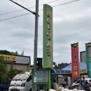 비아5일시장 이미지