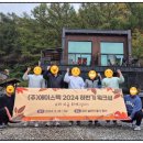 에이스텍 이미지