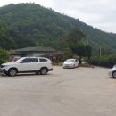 행화촌 자연테마파크 이미지