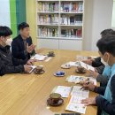 국민건강보험공단인천부평지사 이미지