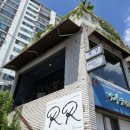 새광명의료기 이미지